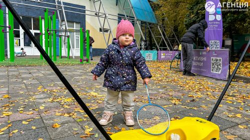 IMG 3224