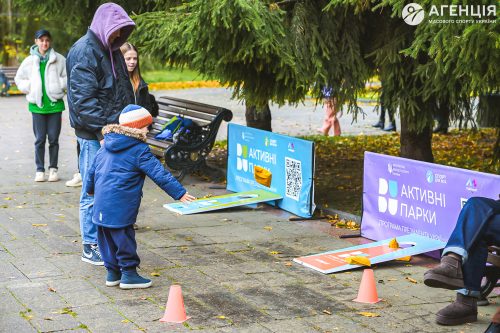 Lutsk-Aktyvni-Parky-18-19.10-204