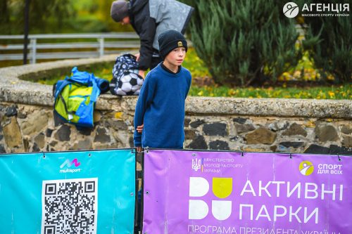 Lutsk-Aktyvni-Parky-18-19.10-252