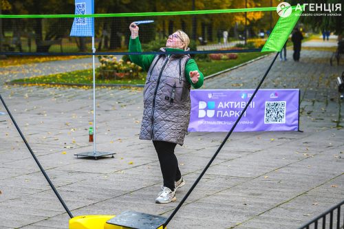 Lutsk-Aktyvni-Parky-18-19.10-26