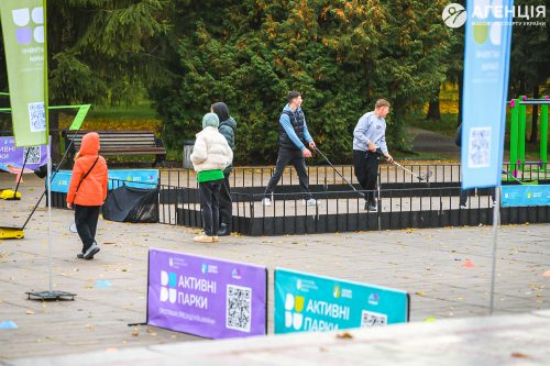 Lutsk-Aktyvni-Parky-18-19.10-260