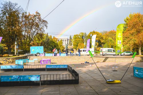 Lutsk-Aktyvni-Parky-18-19.10-53