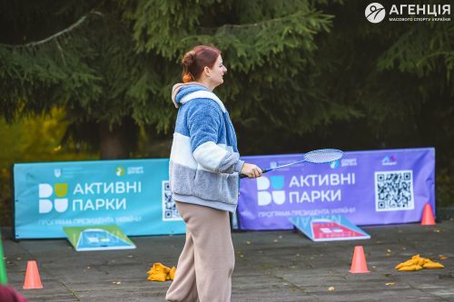Lutsk-Aktyvni-Parky-18-19.10-8