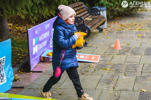 Lutsk-Aktyvni-Parky-18-19.10-80