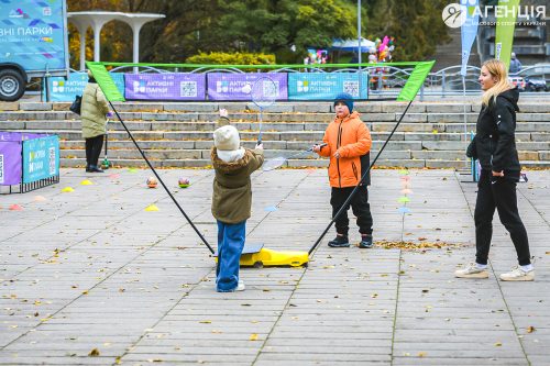 Lutsk-Aktyvni-Parky-18-19.10-83