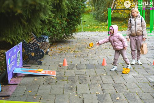 Lutsk-Aktyvni-Parky-18-19.10-87