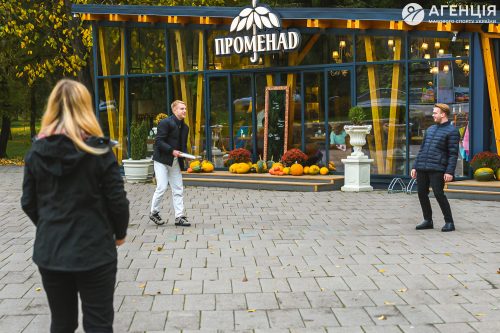 Lutsk-Aktyvni-Parky-18-19.10-96