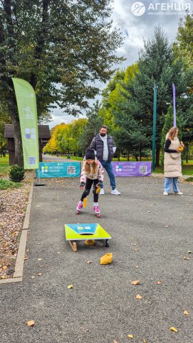 IMG 7995