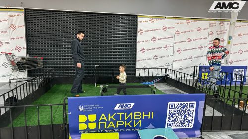 IMG 9492