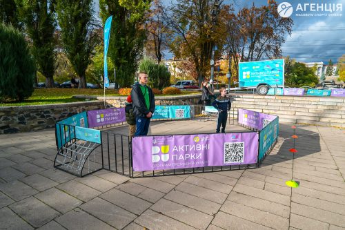 Aktyvni-Parky-Lutsk-25-26.10.25-11