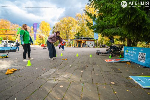 Aktyvni-Parky-Lutsk-25-26.10.25-14