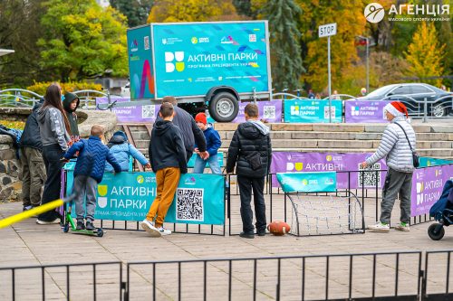 Aktyvni-Parky-Lutsk-25-26.10.25-180