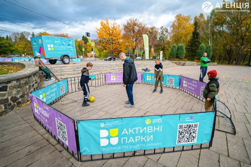 Aktyvni-Parky-Lutsk-25-26.10.25-20