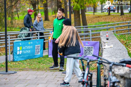 Aktyvni-Parky-Lutsk-25-26.10.25-204