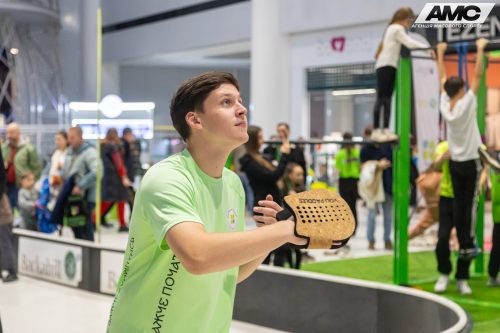 IMG 7321