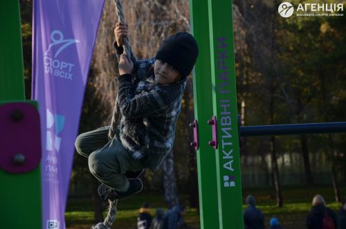Rivne-144