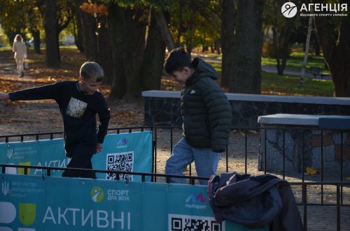 Rivne-165