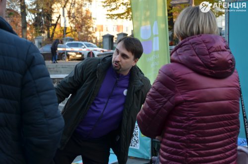 Rivne-207