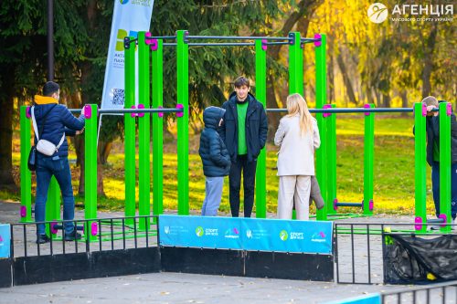 Aktyvni-parky-Lutsk-01-02.11-201