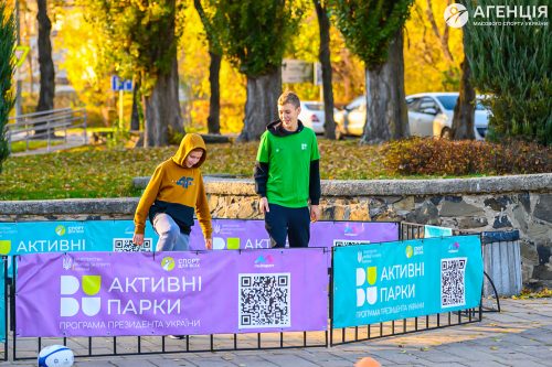 Aktyvni-parky-Lutsk-01-02.11-222
