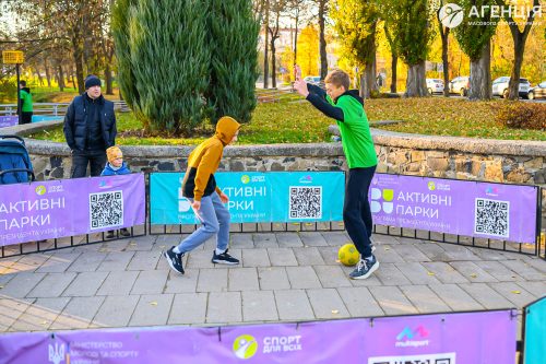 Aktyvni-parky-Lutsk-01-02.11-225