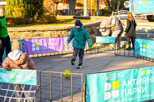 Aktyvni-parky-Lutsk-01-02.11-59