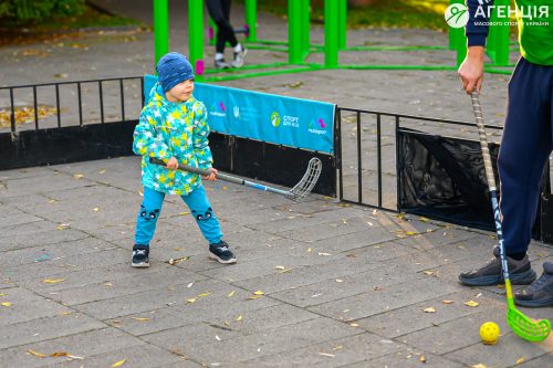 Aktyvni-parky-Lutsk-01-02.11-62