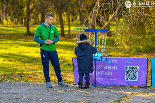 Aktyvni-parky-Lutsk-01-02.11-64