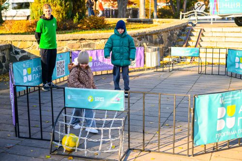 Aktyvni-parky-Lutsk-01-02.11-68