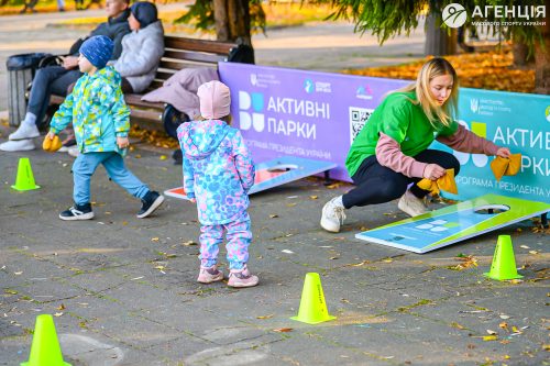 Aktyvni-parky-Lutsk-01-02.11-83