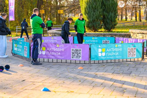 Aktyvni-parky-Lutsk-01-02.11-94