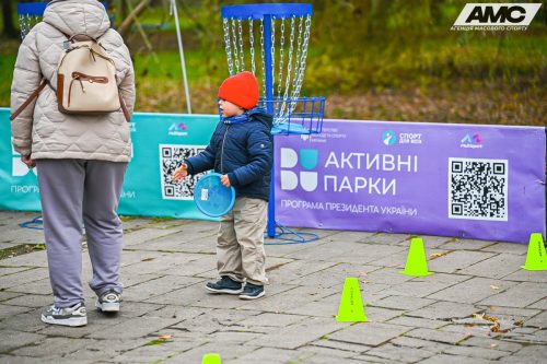 Aktyvni-Parky-Lutsk-9-10.11-153