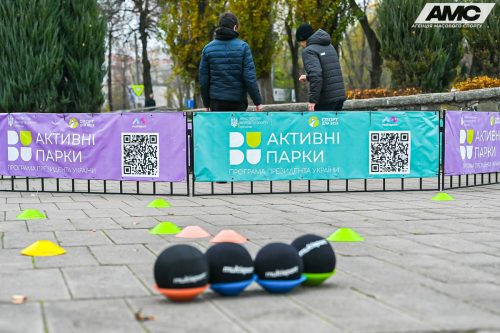 Aktyvni-Parky-Lutsk-9-10.11-229