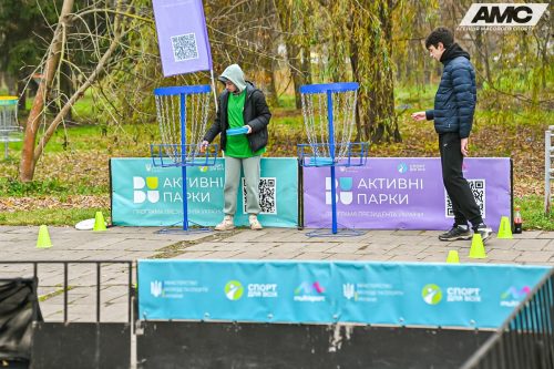 Aktyvni-Parky-Lutsk-9-10.11-7