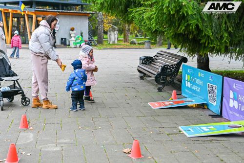 Aktyvni-Parky-Lutsk-9-10.11-75