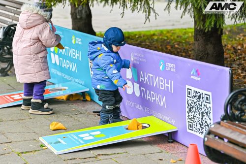 Aktyvni-Parky-Lutsk-9-10.11-78