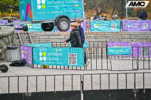 Aktyvni-Parky-Lutsk-9-10.11-84