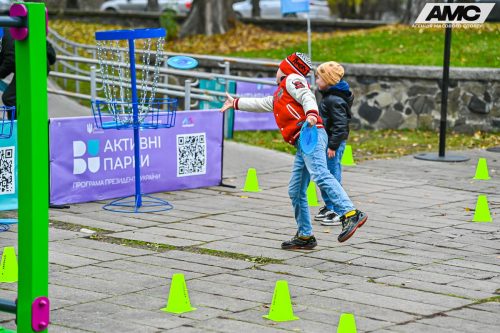 Aktyvni-Parky-Lutsk-9-10.11-88
