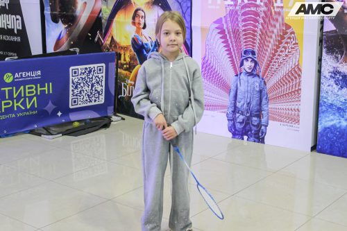 IMG 4872