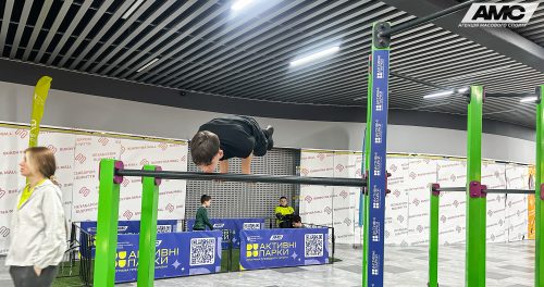 IMG 9866