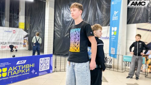 IMG 2661
