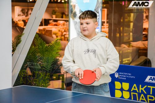 1005