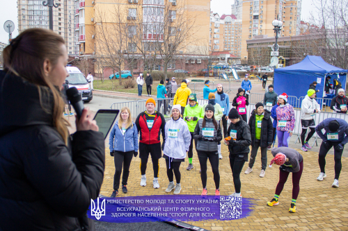IMG 2495
