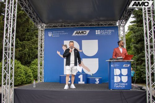 IMG 7863