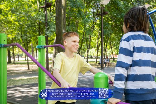 IMG 2693