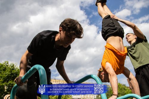 IMG 3837