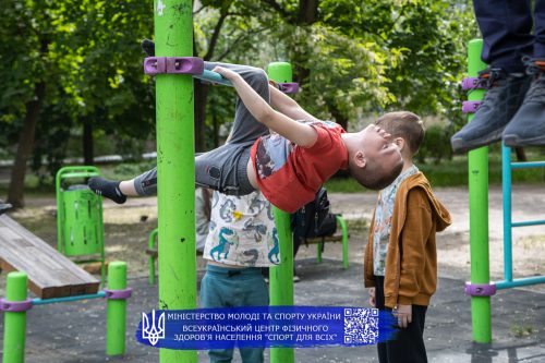IMG 3895