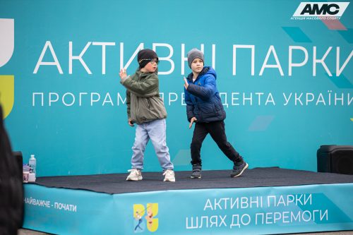 IMG 7767