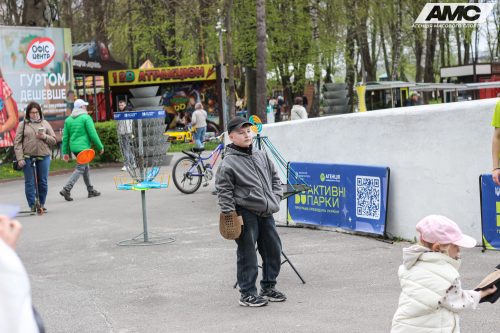 IMG 0932