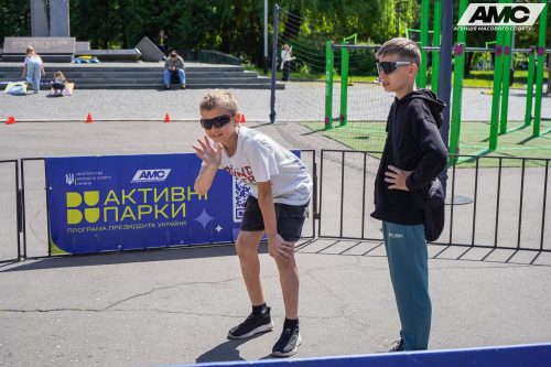 Aktyvni-parky-4